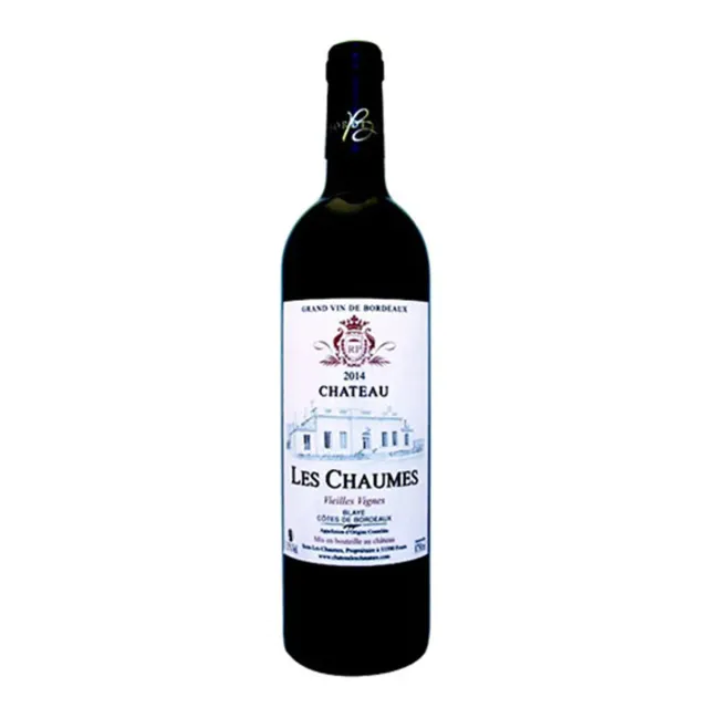 Domaine Les Chaumes Produit test démo 2 vin