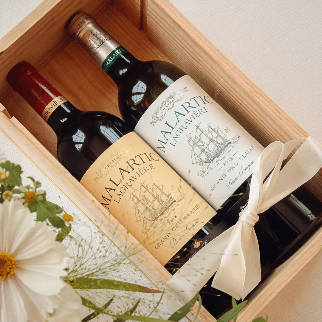 Château Malartic-Lagravière Mors og Fars Dag gavesæt vin