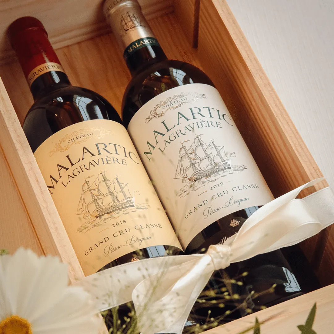 Château Malartic-Lagravière Mors og Fars Dag gavesæt vin